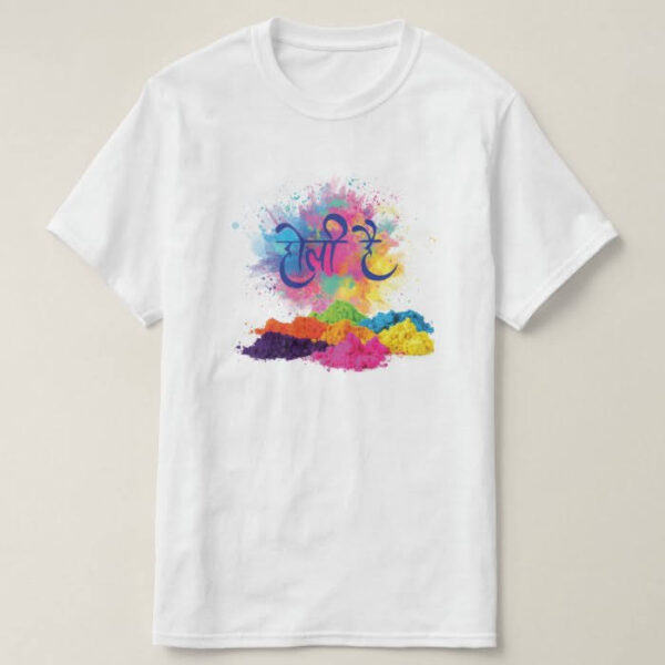 Graphic Printed T-Shirt for Happy Holi Tshirt Kids Casual Half Round Neck T-Shirt