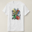 Graphic Printed T-Shirt for Happy Holi Tshirt | Casual Half Sleeve Round Neck T-Shirt