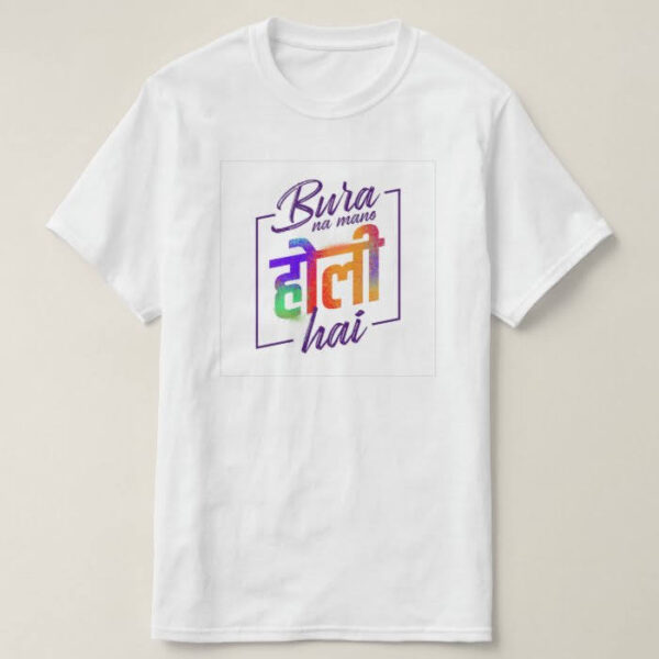 Graphic Printed T-Shirt for Happy Holi Tshirt | Casual Half Sleeve Round Neck T-Shirt