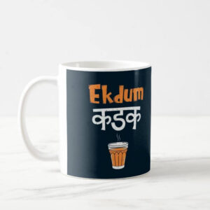 Preprinted Graphic Mug