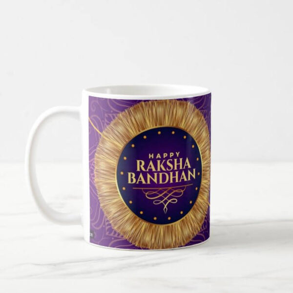 Preprinted Graphic Mug