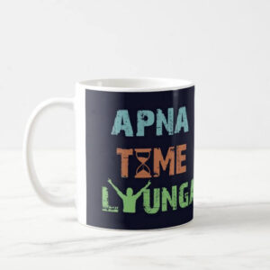 Preprinted Graphic Mug