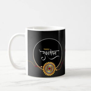 Preprinted Graphic Mug