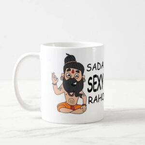 Preprinted Graphic Mug