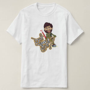 Graphic Printed T-Shirt for Happy Holi Tshirt | Casual Half Sleeve Round Neck T-Shirt