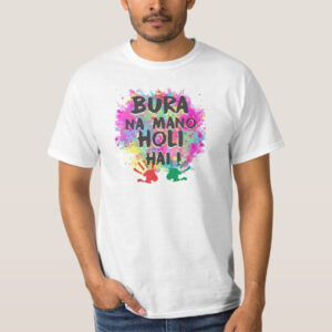 Graphic Printed T-Shirt for Happy Holi Tshirt | Casual Half Sleeve Round Neck T-Shirt