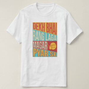 Graphic Printed T-Shirt for Happy Holi Tshirt | Casual Half Sleeve Round Neck T-Shirt