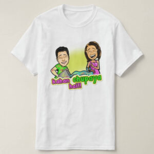 Graphic Printed T-Shirt for Happy Holi Tshirt | Casual Half Sleeve Round Neck T-Shirt